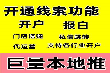 百度广告的创意文案写作技巧及案例